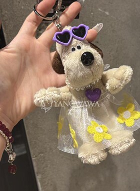 542825韩国东大门nyunyu新款高级感纱裙眼镜小狗包挂件