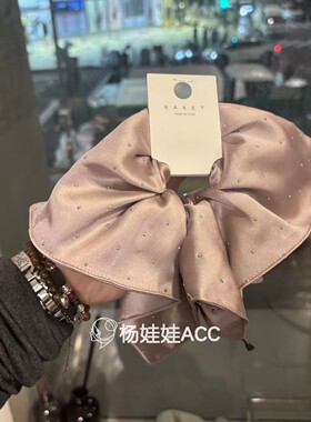 691003韩国东大门Baket高级感简洁日常满天星方形缎面大肠发圈
