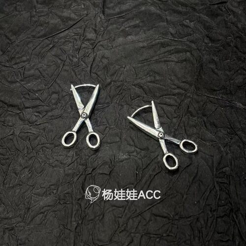 690604韩国东大门hey新款925纯银高级感精致小剪刀耳扣