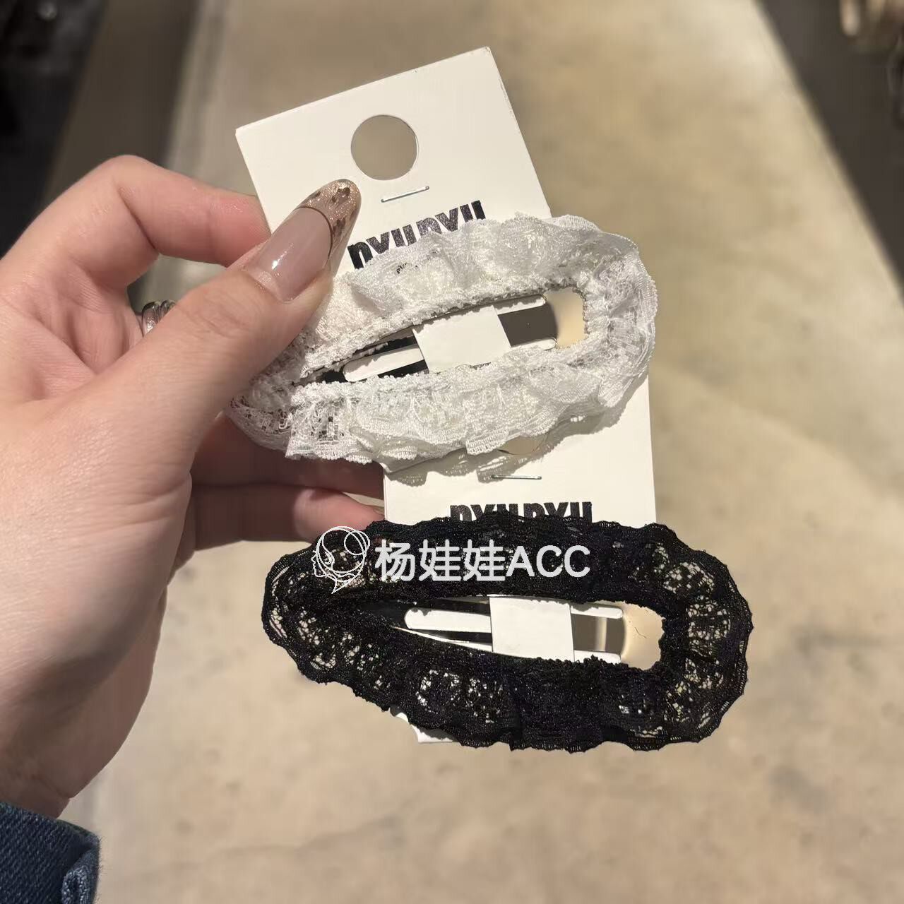 640310韩国东大门nyunyu新款高级感精致甜美蕾丝椭圆掰掰夹发夹