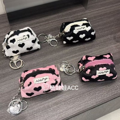 5120801韩国东大门antique新款时尚爱心毛绒小包耳机包