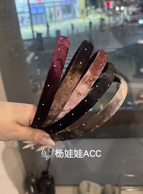 6100106韩国东大门Baket新款高级感甜美丝绒珍珠发箍