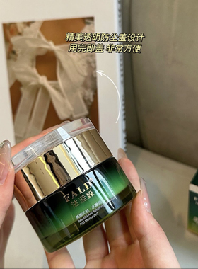 FALD法蓝朵黑灵芝润颜抗皱保湿菁华霜