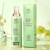 海萃尔熬夜奢润逆龄抛光水400ml补水保湿 水乳霜精华四合一精华水