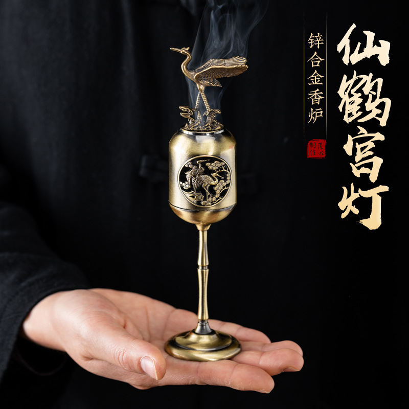 金鹊仙鹤薰炉香炉宫灯粘粉无祥云家用室内禅意中式茶室摆件祥云炉