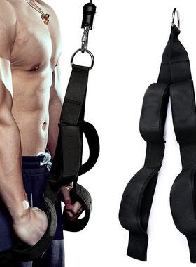 面拉延长绳健身把手肱二三头肌高位下拉飞鸟龙门架绳索拉背训练器