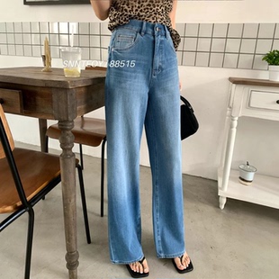 代嘉儿森调88515直筒牛仔裤女夏季薄款显瘦高腰弹力十分阔腿裤子