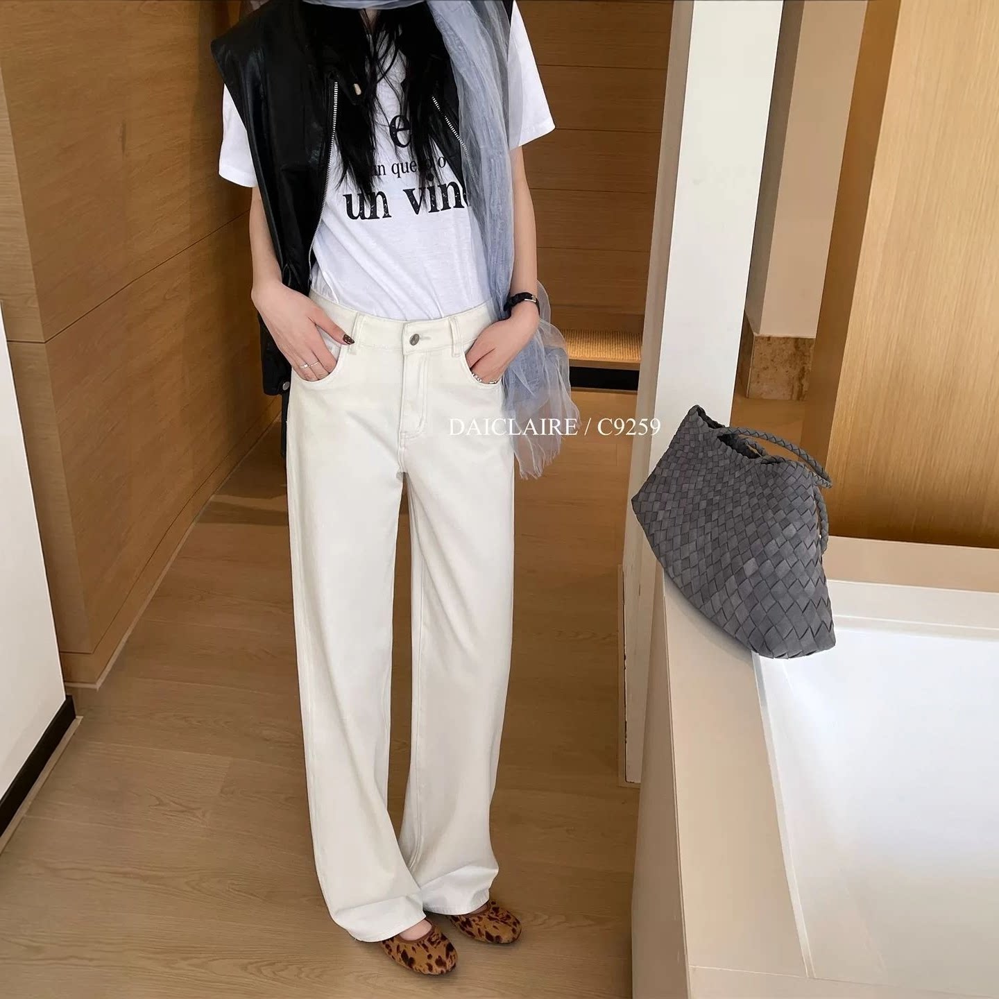 代嘉儿C9259直筒牛仔裤女时尚气质白色高腰显瘦弹力窄版阔腿裤秋