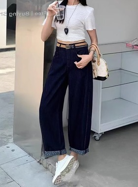 爆犀牛深蓝色显瘦洋气月亮裤牛仔萝卜裤夏季直筒裤女弯刀裤25170