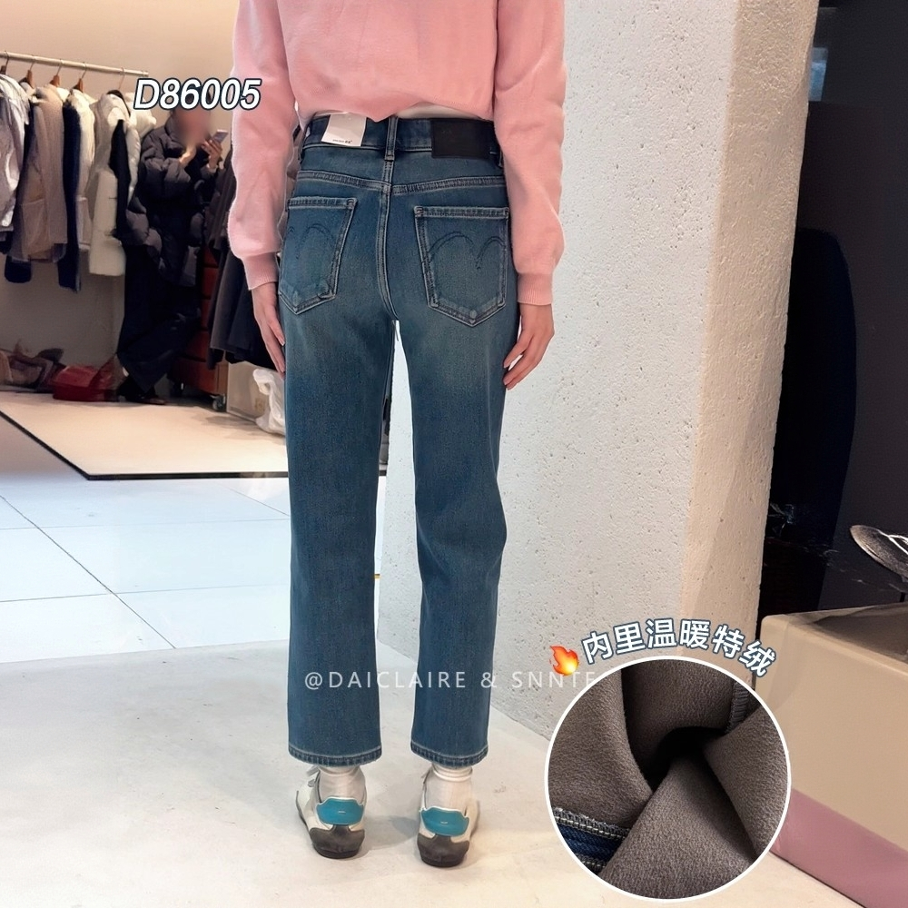 代嘉儿86005四面弹特绒九分直筒牛仔法棍裤女韩版百搭显瘦烟管裤