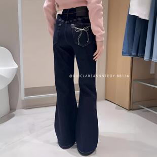 代嘉儿88136直筒微喇牛仔裤女2026春深蓝喇叭裤蝴蝶结高腰拖地裤