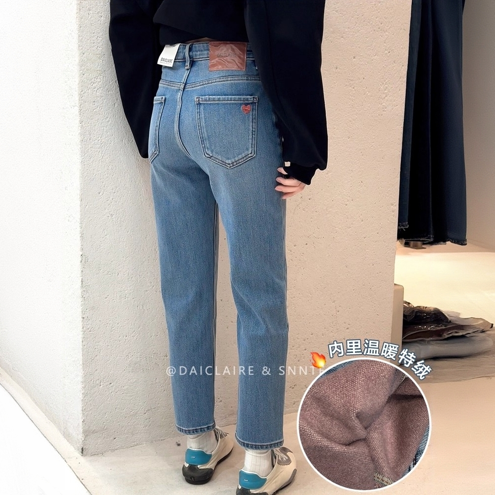 代嘉儿A9802加绒四面弹爱心刺绣九分直筒牛仔法棍裤女显瘦烟管裤