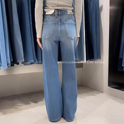 代嘉儿B9563弹力微喇牛仔裤女春秋百搭喇叭裤蓝色高腰显瘦拖地裤