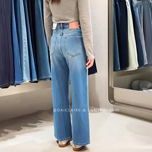 代嘉儿B9269直筒牛仔裤女2026春简约蓝色高腰显瘦弹力十分阔腿裤