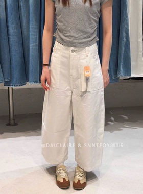 代嘉儿B9819休闲弯刀牛仔裤女夏薄款高腰白色无弹九分工装阔腿裤