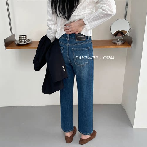 代嘉儿正品C9268牛仔裤秋显瘦高腰烟管裤弹力蓝色九分直筒奶奶裤