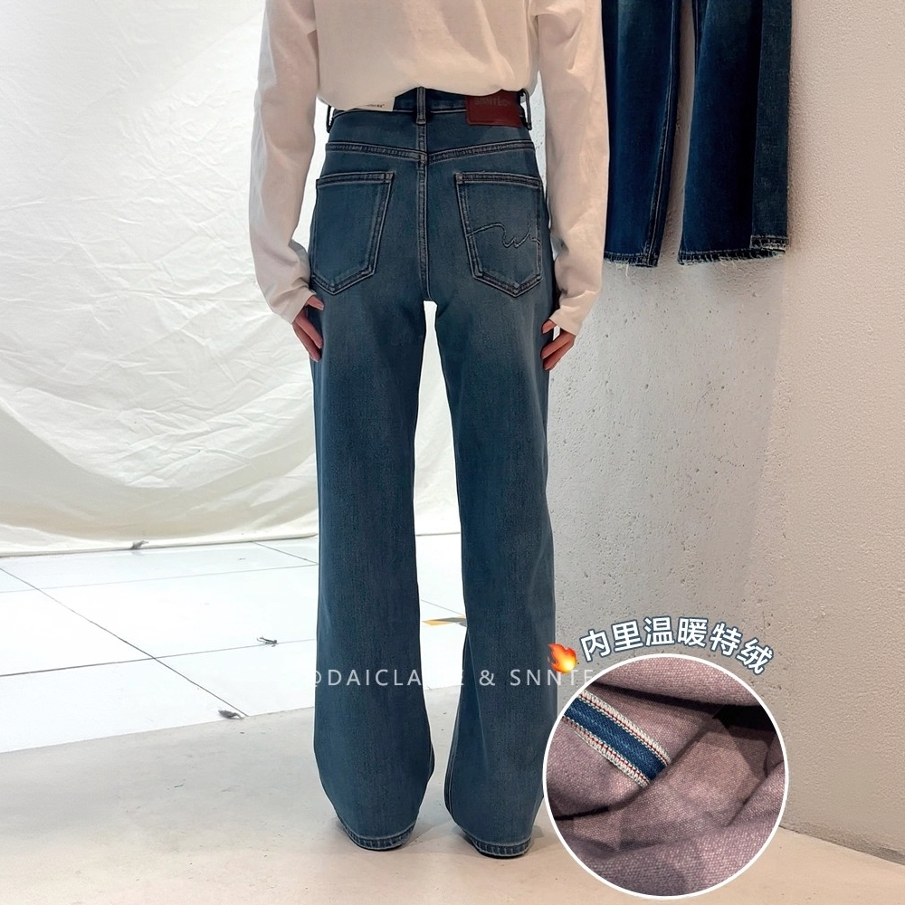 代嘉儿加绒85959直筒牛仔裤女2025冬季款高腰特绒蓝色窄版阔腿裤