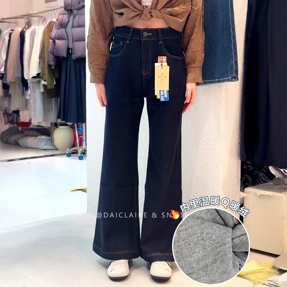 代嘉儿A9663Q暖绒牛仔裤女2025冬新款普洗蓝宽松高腰十分筒喇裤