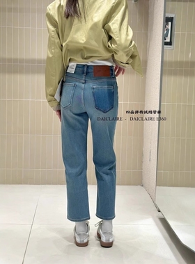 代嘉儿牛仔裤女E360四面弹特绒2024年冬新款显瘦浅蓝色加绒烟管裤