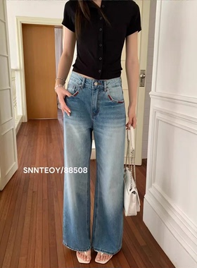 代嘉儿森调88508直筒牛仔裤女2026夏薄款蓝色高腰宽松显瘦阔腿裤