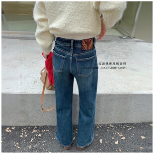 代嘉儿daiclaire筒喇牛仔裤女冬四面弹暖丝绒蓝色十分直筒裤A9815