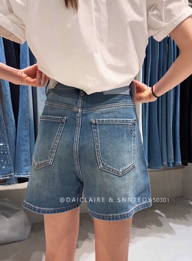 代嘉儿50301牛仔短裤女夏薄款爱心阔腿裤蓝色高腰无弹四分A字短裤