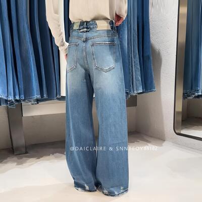 代嘉儿森调88182直筒牛仔裤女2026春磨破阔腿裤蓝色高腰无弹甩裤