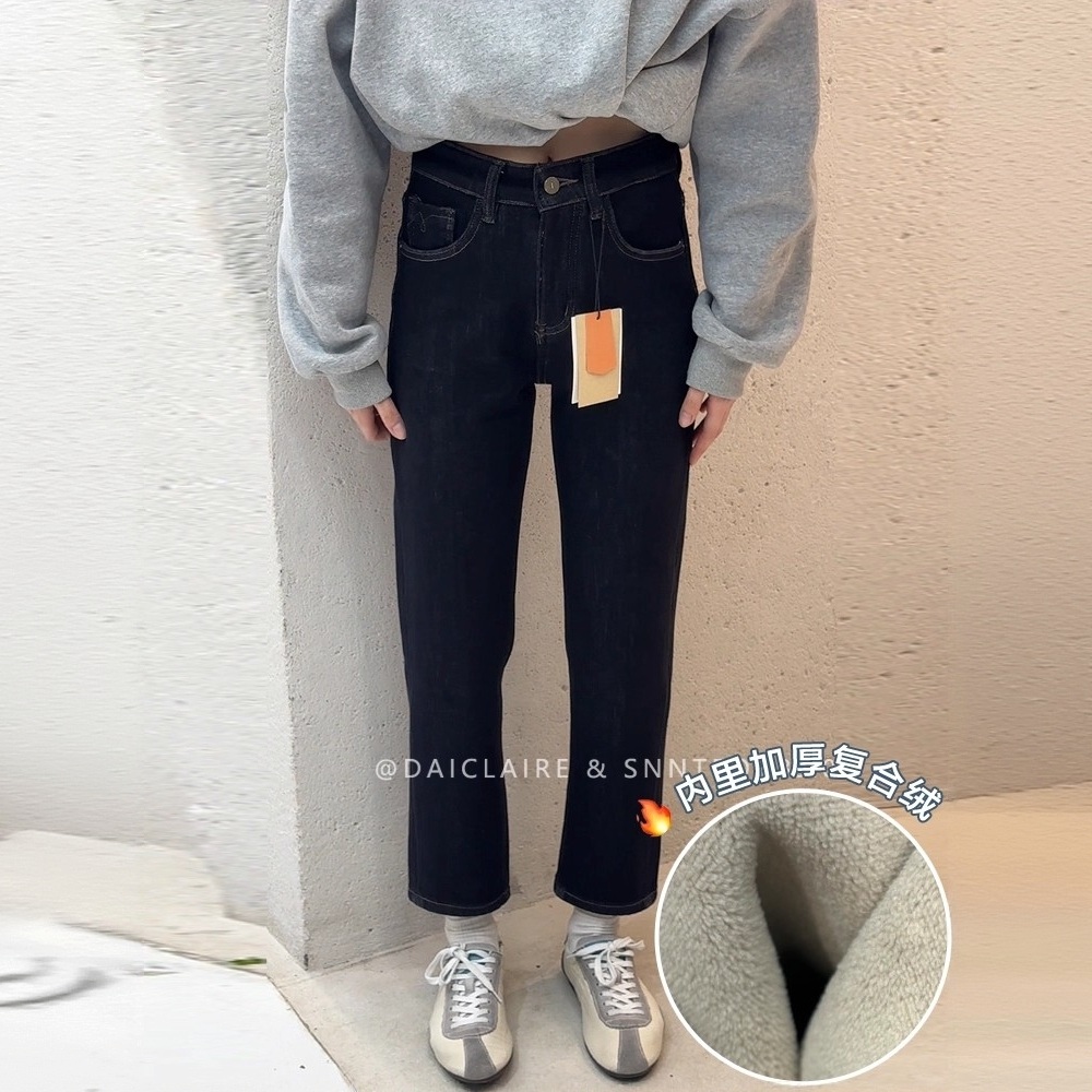 代嘉儿88106加绒加厚保暖直筒牛仔裤女2025冬黑金高腰显瘦烟管裤