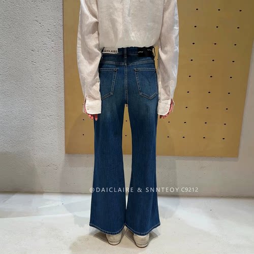 代嘉儿C9212微喇牛仔裤女小个子秋十分筒喇裤蓝色高腰弹力喇叭裤