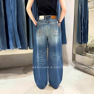 蓝色高腰显瘦无弹老爹裤 弯刀裤 女2026春款 代嘉儿B9385阔腿牛仔裤