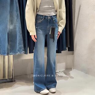 显瘦弹力微喇长裤 代嘉儿H351喇叭牛仔裤 女2026春蓝色磨破高腰修身