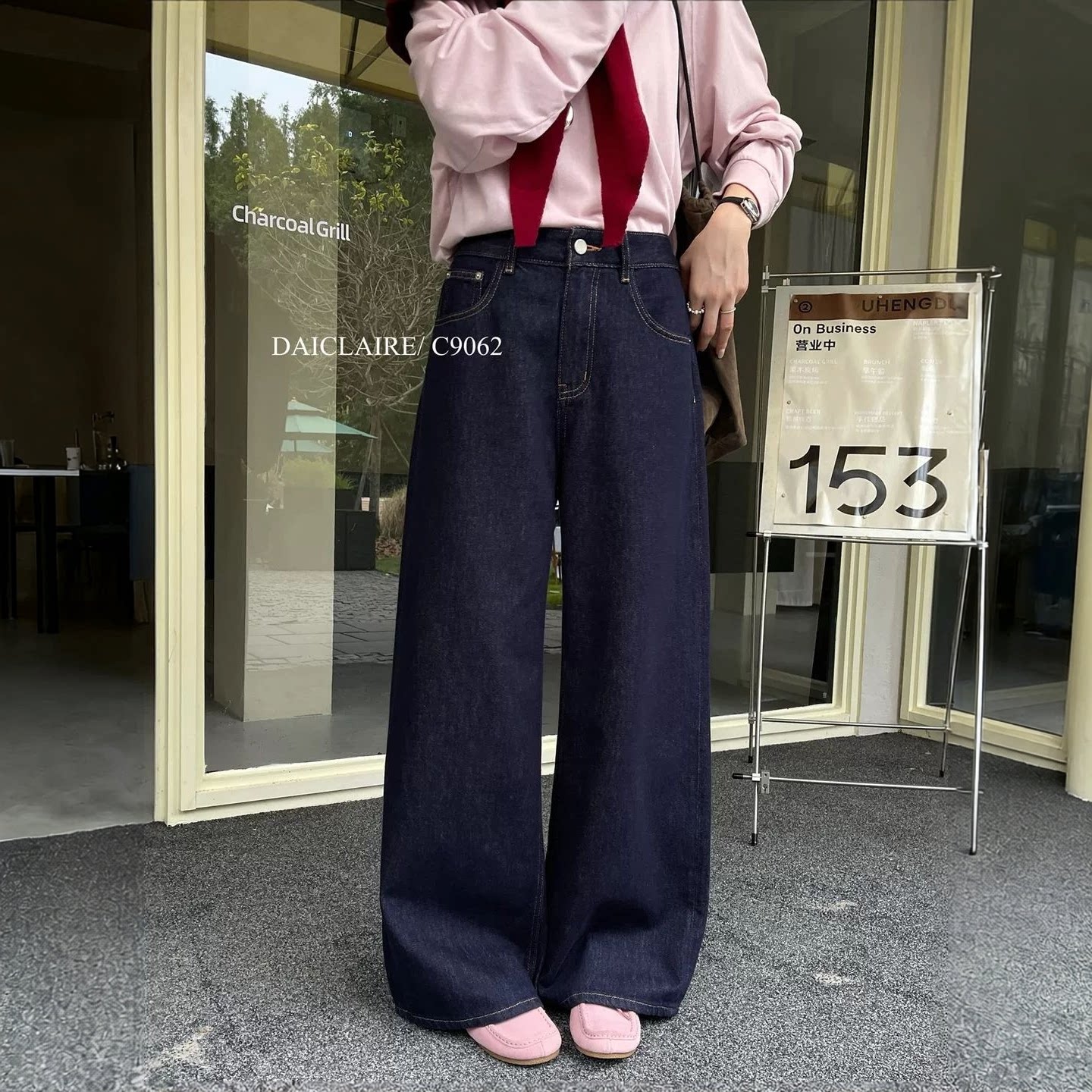 代嘉儿C9062洋气普洗蓝直筒牛仔裤女丹宁色阔腿裤高腰无弹甩裤秋