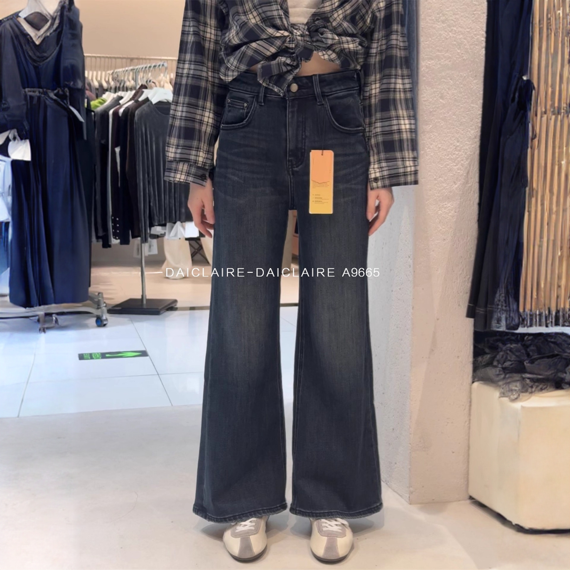 代嘉儿daiclaire牛仔裤女冬季四面弹Q暖绒复古蓝十分阔腿裤A9665