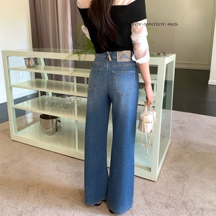 代嘉儿88626微喇牛仔裤女夏季薄款喇叭裤显瘦高腰弹力十分筒喇裤