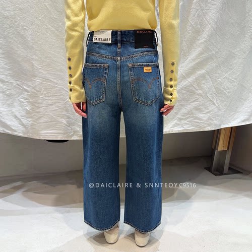 代嘉儿C9516九分窄版阔腿牛仔裤女蓝色高腰宽松无弹弯刀老爹裤秋