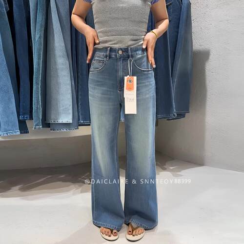 代嘉儿森调88399牛仔裤女2026夏薄款蓝色高腰天丝弹力十分阔腿裤