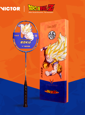 胜利VICTOR威克多七龙珠联名进攻型羽毛球拍TK-GOKU GB/SHENRON