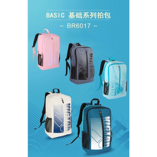 胜利victor羽毛球运动双肩背包时尚独立鞋仓男女通用BR3042/6017