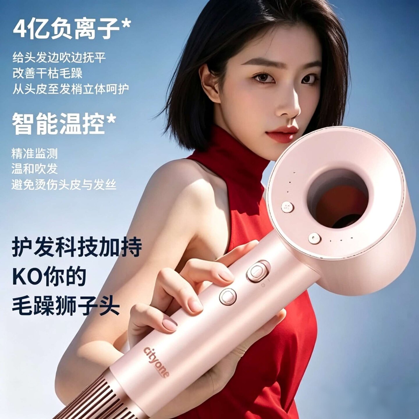 2026新款强力吹风机家用发廊大功率负离子无叶静音冷热风