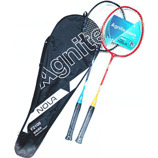F2108送套 FH103铁分体羽毛球拍 F2100 安格耐特 得力