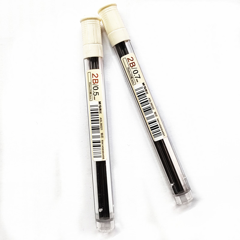 晨光 ASL36021 自动铅笔芯ASLQ2504   2B笔芯 0.5mm 0.7