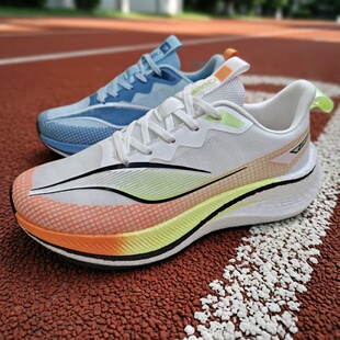 2026夏季新品碳板跑步鞋男休闲透气专业马拉松运动鞋学生中长跑鞋