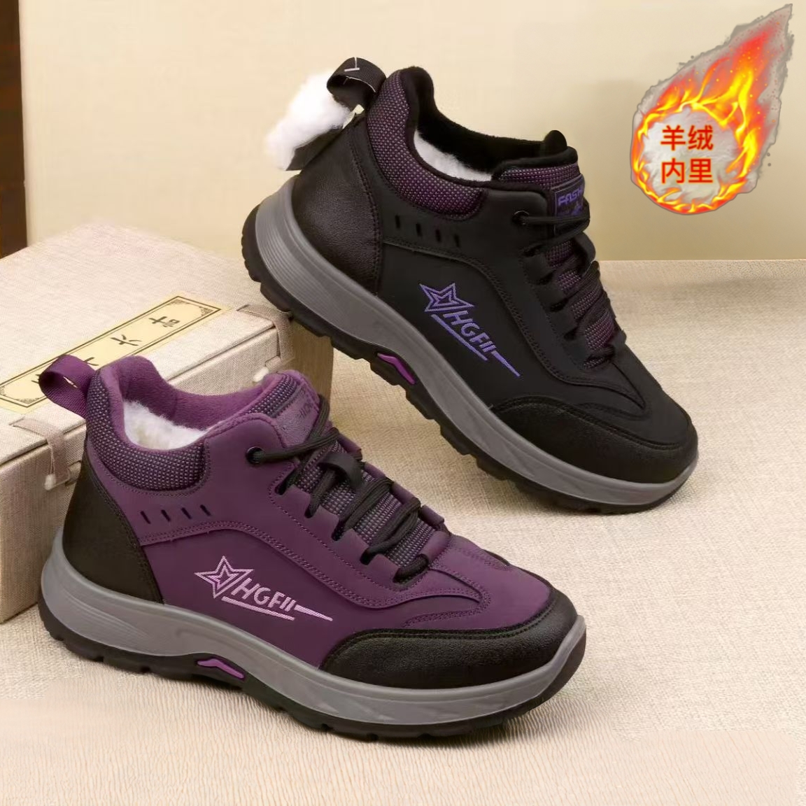 25冬季新品羊毛女鞋加绒保暖中年妈妈鞋休闲舒适防滑女棉鞋旅游鞋