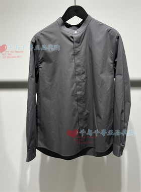 速发 CR0QUIS/速写正品2026春休闲百搭9Q3210760简约休闲衬衫1995