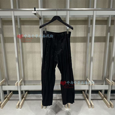 速写休闲裤子9Q3E14160