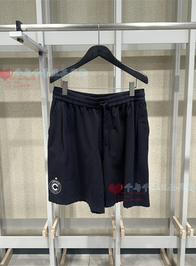 速发 CR0QUIS/速写正品2026夏休闲百搭9Q4E13370 松紧腰中裤895