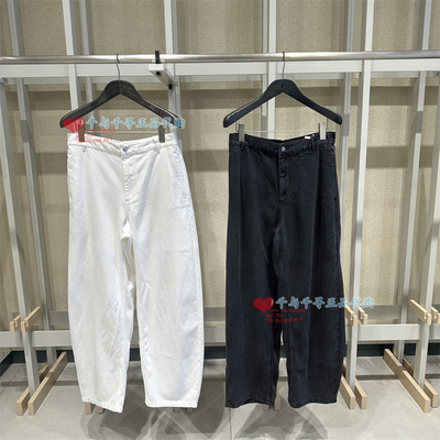 速发 CR0QUIS/速写正品2026夏休闲百搭9Q5E10260时尚牛仔裤995