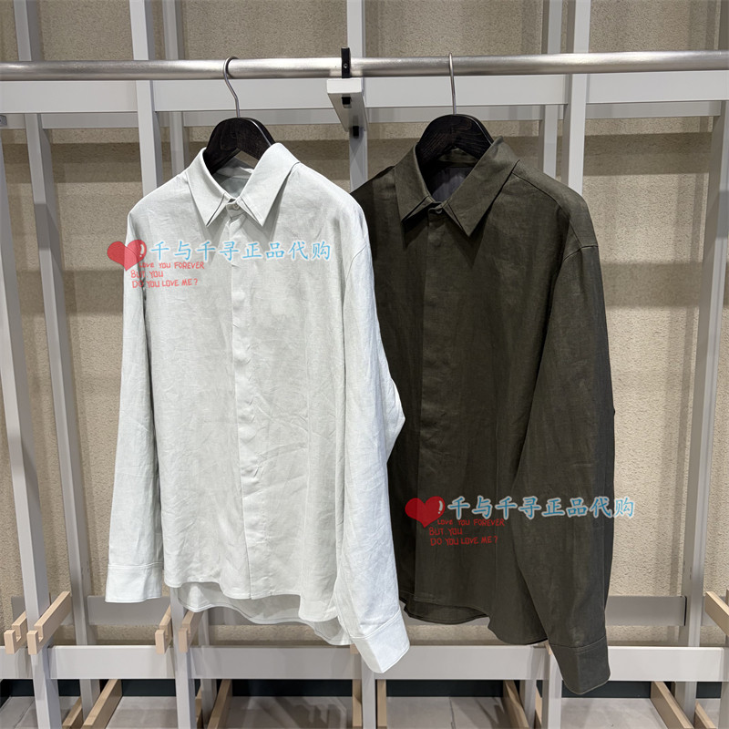 速写长袖衬衣9Q7212440