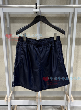 速发 CR0QUIS/速写正品2026夏休闲百搭9Q4E14060 松紧腰中裤995