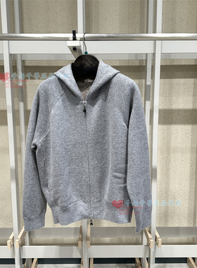 CR0QUIS/速写男装2025国内专柜代购 9PA310860连帽开襟毛衫3295